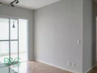 Apartamento com 2 Quartos à venda, 74m² no Aclimação, São Paulo