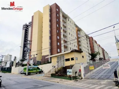 Apartamento com 2 Quartos para alugar, 60m² no Jardim Piratininga, Sorocaba
