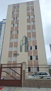 Apartamento com 2 Quartos para alugar, 57m² no Vila Esperança, São Paulo