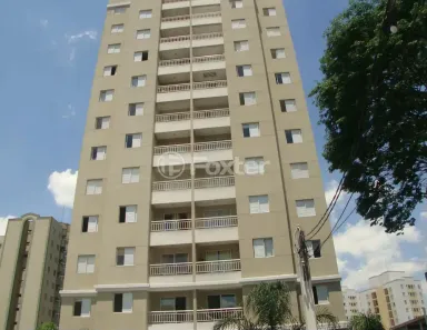Apartamento com 2 Quartos à venda, 65m² no Vila Siqueira (Zona Norte), São Paulo