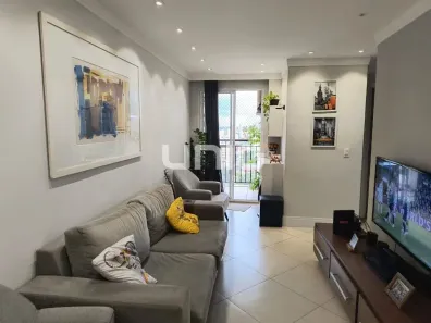 Apartamento com 2 Quartos à venda, 62m² no Paulicéia, Piracicaba
