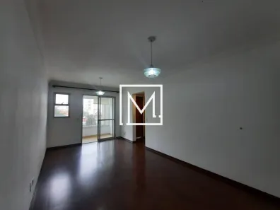 Apartamento com 2 Quartos à venda, 62m² no Vila Gumercindo, São Paulo