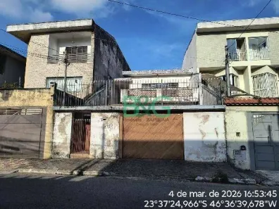 Casa de Condomínio com 3 Quartos à venda, 184m² no Vila das Mercês, São Paulo