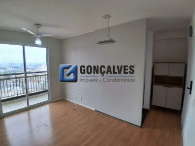 Apartamento com 2 Quartos para alugar, 51m² no Vila Metalúrgica, Santo André