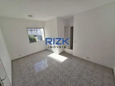 Apartamento com 1 Quarto para alugar, 40m² no Vila Mariana, São Paulo