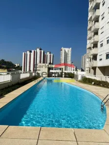 Apartamento com 2 Quartos à venda, 53m² no Santana, São Paulo