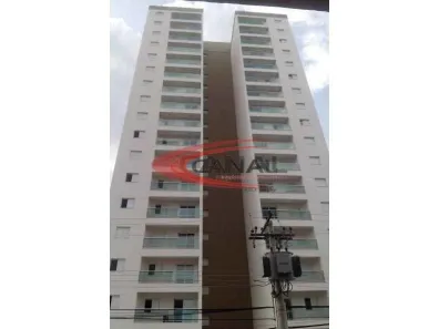 Apartamento com 2 Quartos para alugar, 65m² no Vila Cidade Universitária, Bauru
