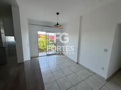 Apartamento com 2 Quartos para alugar, 63m² no Sumarezinho, Ribeirão Preto