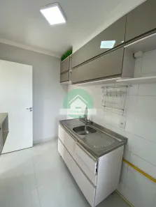 Apartamento com 2 Quartos à venda, 48m² no Jardim Amazonas, Campinas