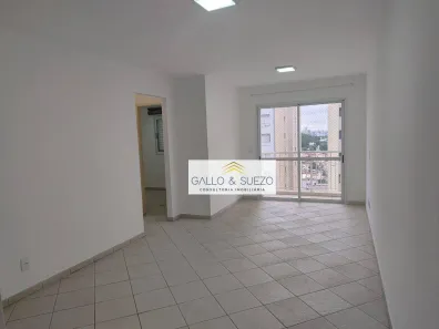 Apartamento com 2 Quartos para alugar, 55m² no Saúde, São Paulo