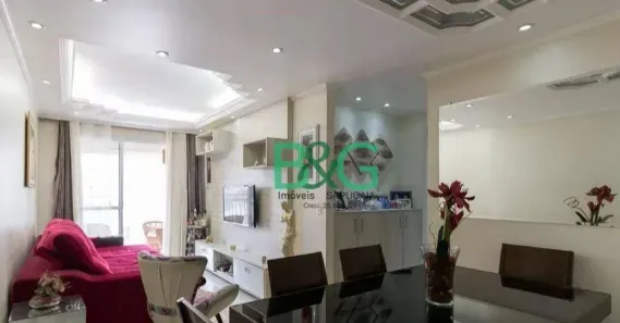 Apartamento com 3 Quartos à venda, 77m² no Jardim Rosa de Franca, Guarulhos
