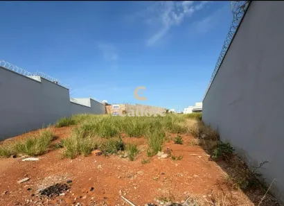 Lote/Terreno à venda, 391m² no Aclimação, Uberlândia