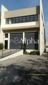 Galpão/Depósito/Armazém para alugar, 903m² no Tamboré, Barueri