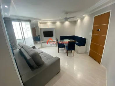 Apartamento com 2 Quartos à venda, 58m² no Vila Siqueira (Zona Norte), São Paulo