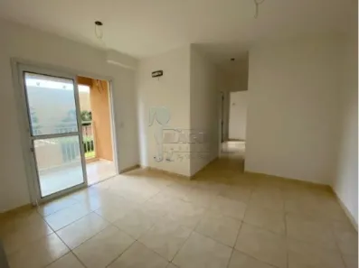 Apartamento com 2 Quartos à venda, 51m² no Jardim Anhangüera, Ribeirão Preto