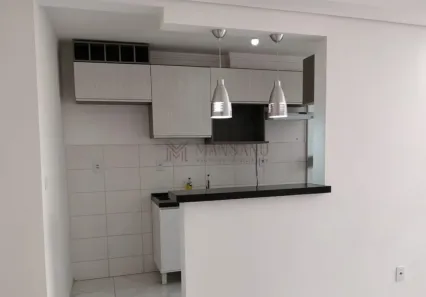 Apartamento com 2 Quartos para venda ou aluguel, 46m² no Jardim Estrela D'Alva, Bauru