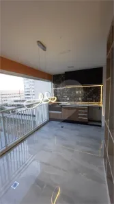 Apartamento com 2 Quartos à venda, 53m² no Santo Amaro, São Paulo