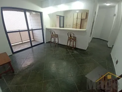 Apartamento com 2 Quartos para alugar, 70m² no Jardim Las Palmas, Guarujá