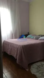 Casa com 2 Quartos à venda, 82m² no Jardim das Indústrias, Jacareí