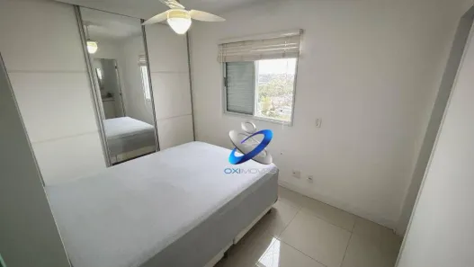 Apartamento com 2 Quartos para alugar, 56m² no Urbanova, São José dos Campos