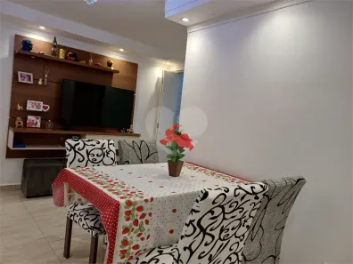 Apartamento com 2 Quartos à venda, 52m² no Jardim Francisco Mendes, São Paulo