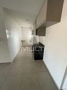 Apartamento com 3 Quartos à venda, 68m² no Laranjeiras, Uberlândia
