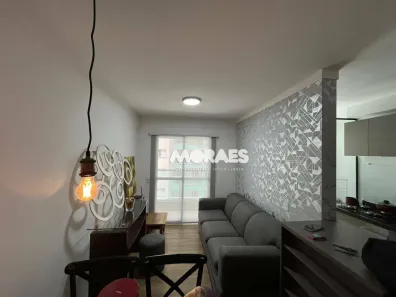Apartamento com 2 Quartos para alugar, 60m² no Vila Santo Antônio, Bauru
