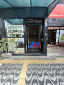 Sala Comercial para alugar, 78m² no Jardim do Mar, São Bernardo do Campo