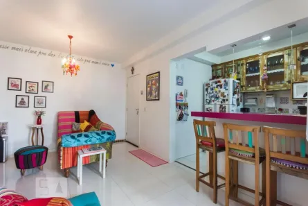Apartamento com 2 Quartos à venda, 62m² no Barra Funda, São Paulo