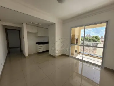 Apartamento com 1 Quarto para alugar, 46m² no Jardim Elite, Piracicaba