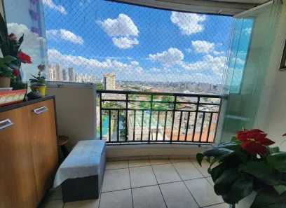 Apartamento com 3 Quartos à venda, 76m² no Mooca, São Paulo