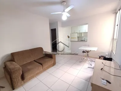 Apartamento com 2 Quartos à venda, 51m² no Presidente Médici, Ribeirão Preto