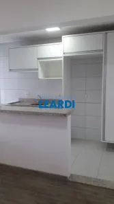Apartamento com 2 Quartos para alugar, 75m² no Barcelona, São Caetano do Sul