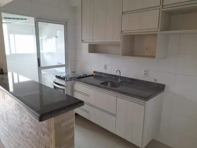 com 2 Quartos à venda, 51m² no Bela Vista, São Paulo
