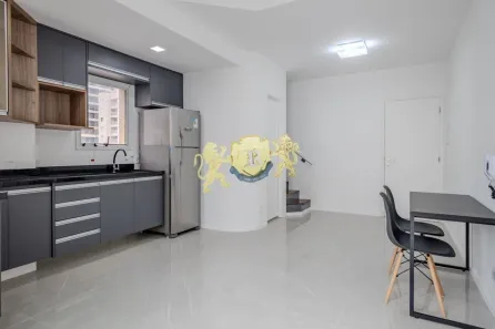 Apartamento com 1 Quarto à venda, 43m² no Vila Olímpia, São Paulo