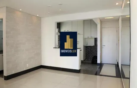 Apartamento com 3 Quartos à venda, 68m² no Jardim Londrina, São Paulo