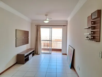 Apartamento com 3 Quartos para alugar, 95m² no Bosque das Juritis, Ribeirão Preto