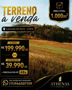 Lote/Terreno à venda, 1000m² no Centro (Caucaia do Alto), Cotia