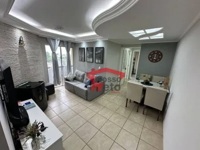 Apartamento com 2 Quartos à venda, 59m² no Vila Siqueira (Zona Norte), São Paulo