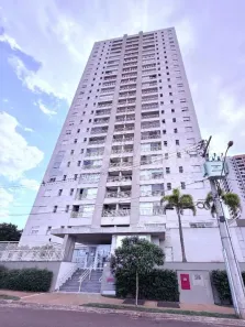 Apartamento com 2 Quartos à venda, 88m² no Quinta da Primavera, Ribeirão Preto