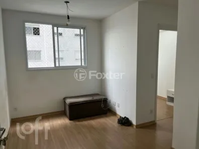 Apartamento com 2 Quartos à venda, 38m² no Brás, São Paulo