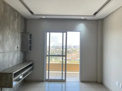 Apartamento com 2 Quartos para alugar, 58m² no Vila Tibério, Ribeirão Preto