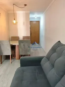 Apartamento com 2 Quartos à venda, 55m² no Vila Nova Cachoeirinha, São Paulo