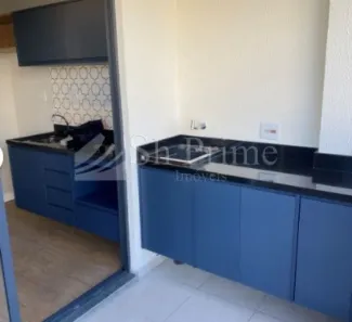 Apartamento com 1 Quarto à venda, 33m² no Pinheiros, São Paulo
