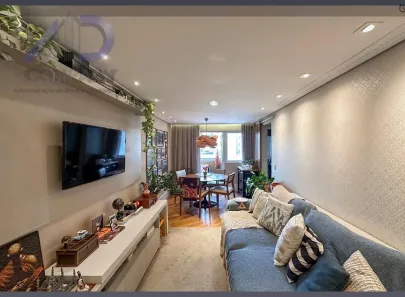 Apartamento com 2 Quartos à venda, 60m² no Vila Gumercindo, São Paulo