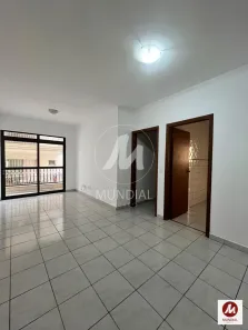 Apartamento com 2 Quartos para alugar, 53m² no Vila Ana Maria, Ribeirão Preto