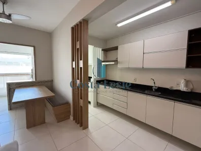 Apartamento com 2 Quartos para alugar, 72m² no Itacorubi, Florianópolis