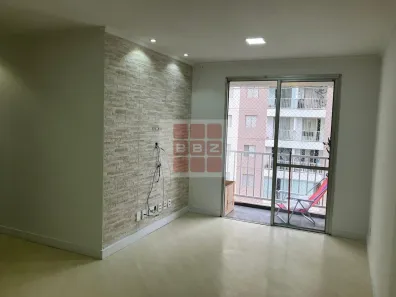 Apartamento com 2 Quartos à venda, 54m² no Brás, São Paulo