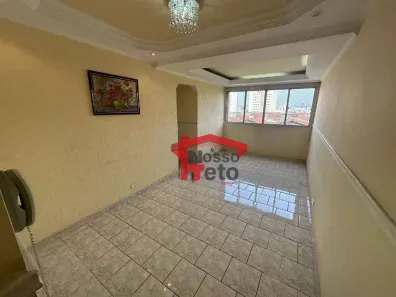 Apartamento com 2 Quartos para alugar, 70m² no Vila Siqueira (Zona Norte), São Paulo
