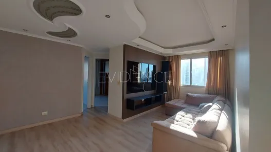 Apartamento com 2 Quartos para venda ou aluguel, 52m² no Vila Zilda (Tatuapé), São Paulo